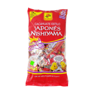 CACAHUATE JAPONES PORCION ESCOLAR C/15/50/13GRS ROSA 807